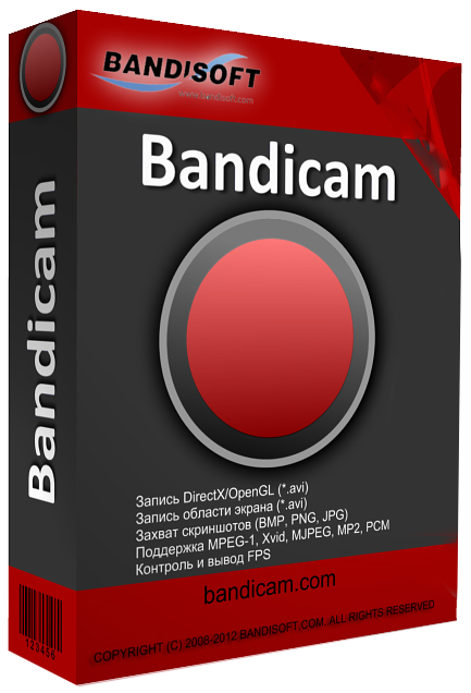 bandicam 32 bit full crack