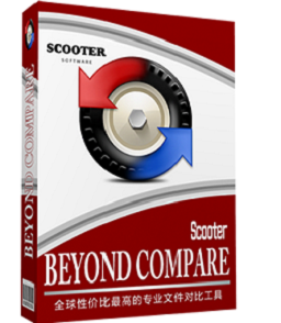 Beyond Compare 3.3.8 Crack Key