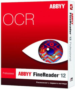 abbyy finereader 12 serial number free download